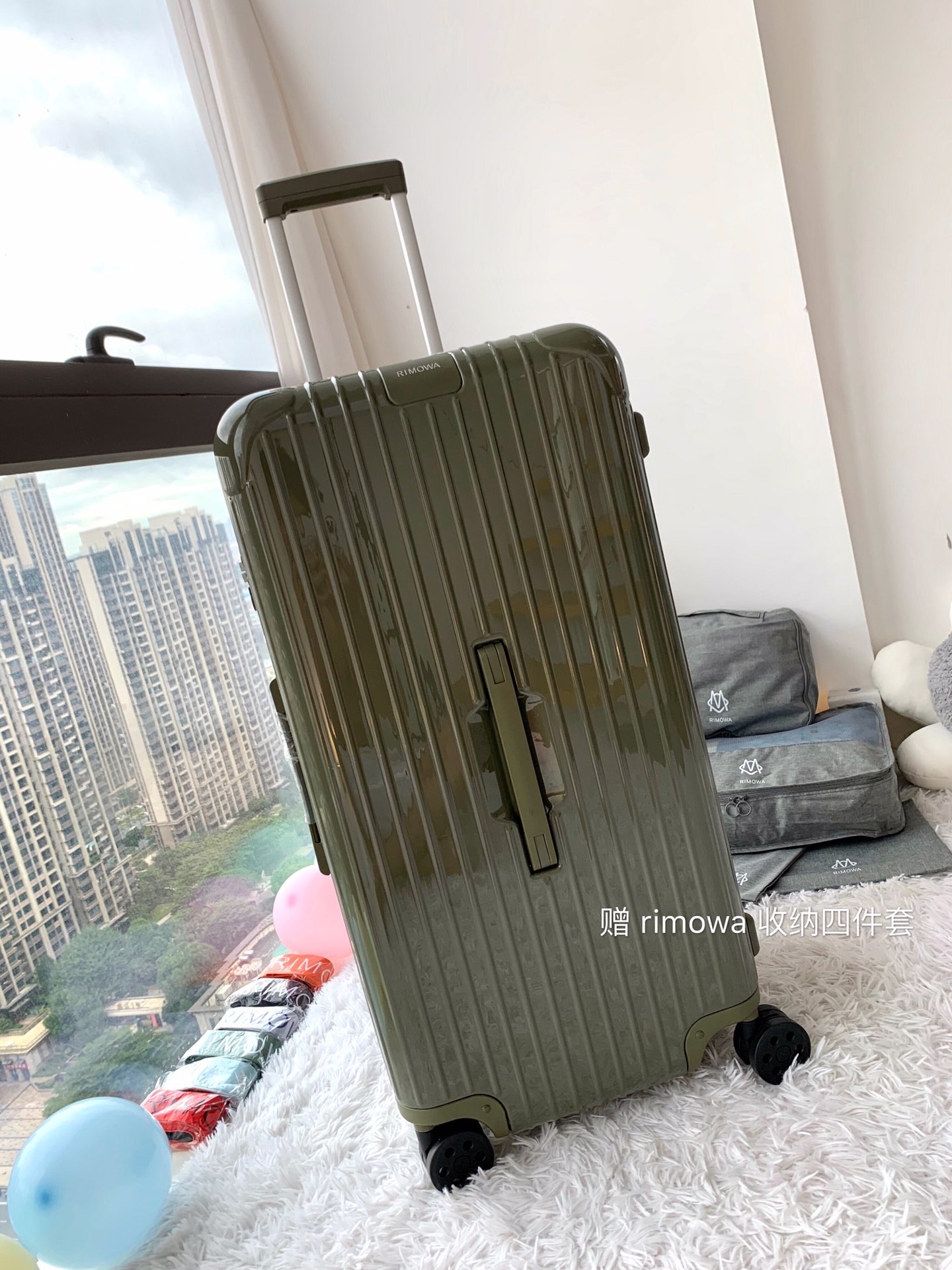 Rimowa Essential Ttrunk 